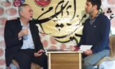 مصاحبه با کانال جوانان بروجرد